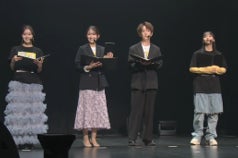 2度目の名古屋開催！【超十代 -ULTRA TEENS FES- 2025@NAGOYA開催】⼗代の「やってみたい」「⾒てみたい」「触れてみたい」を実現させる体験型ティーンズフェス