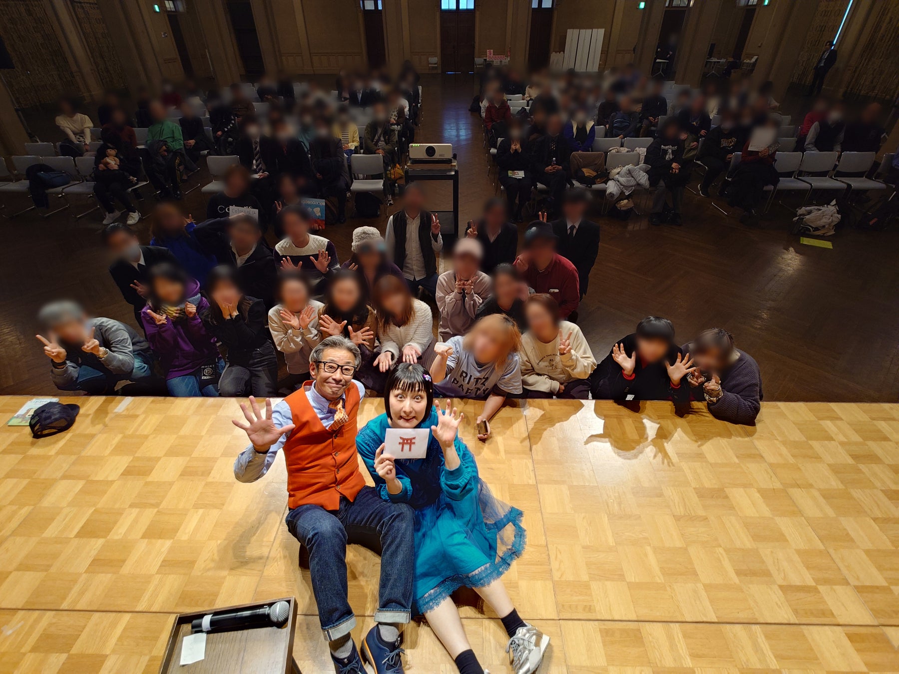 【イベントレポート】”生きづらさ”は”個性”