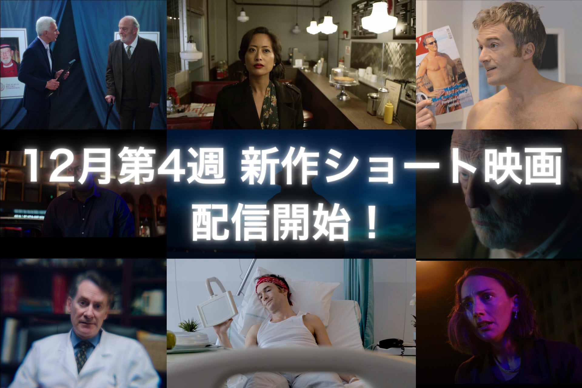 日向坂46「松田好花　卒業セレモニー」にて『Lemino感謝シート』のプレゼントキャンペーンを実施！