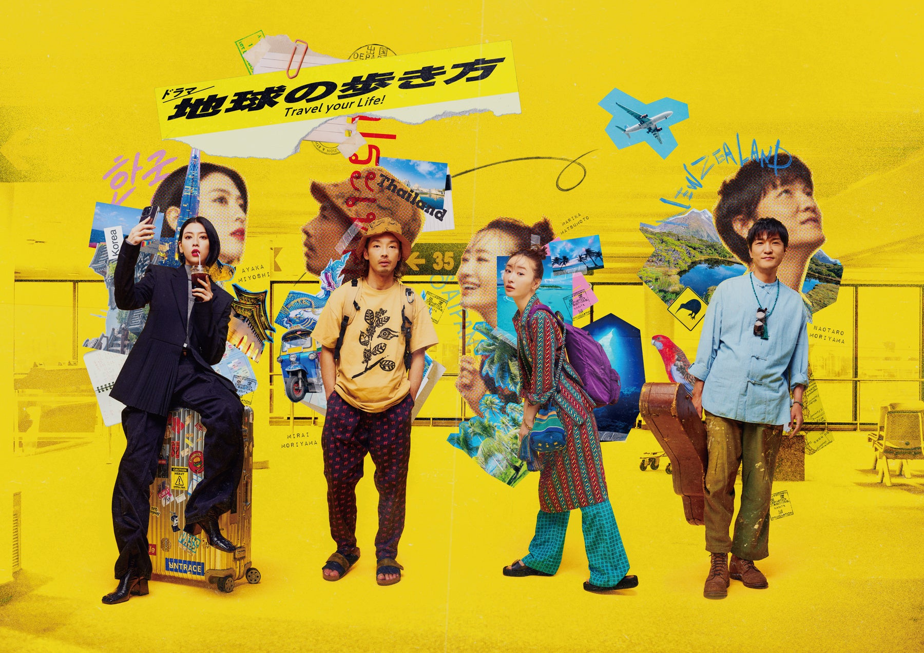 “誰も見たことがない”けれど”誰もがきっと見たいモノ”を創造したい！そんなゼロイチへの挑戦を応援する【第9期みらい塾】の募集開始