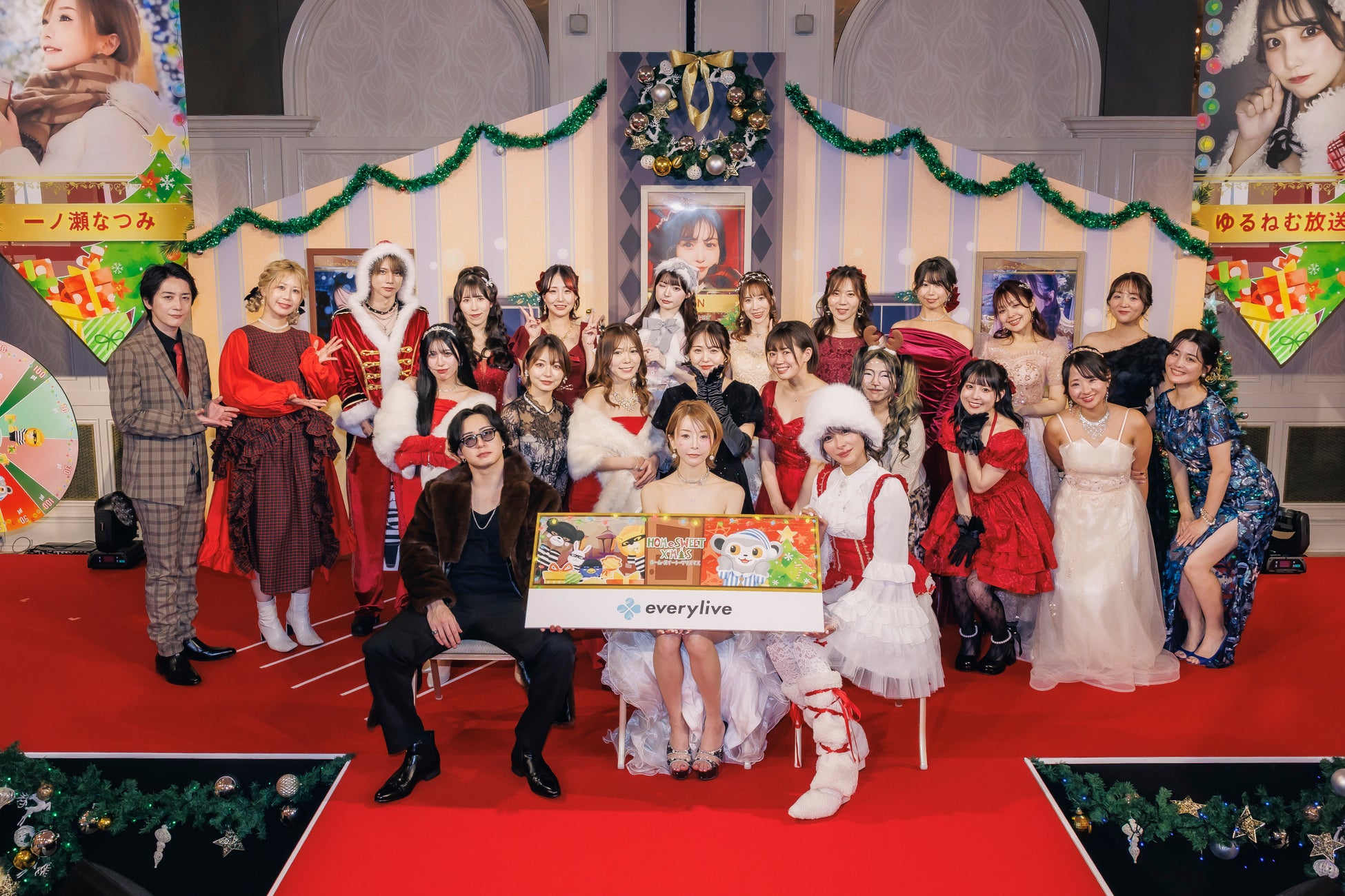 ライブ配信アプリ「everylive（エブリライブ）」毎年恒例のクリスマスオフラインイベント「HOMe SWEET X’MAS」が開催されました！