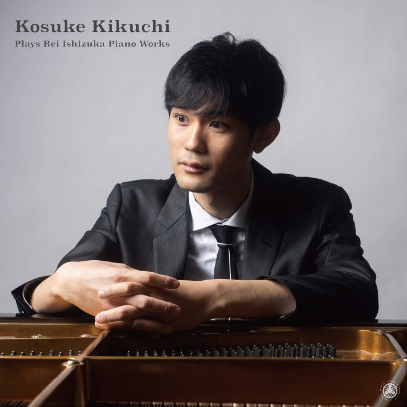 11月26日に鮮烈なデビューシングルをリリースした菊池広輔が初のEP『Kosuke Kikuchi Plays Rei Ishizuka Piano Works』を本日12月26日に配信リリース！