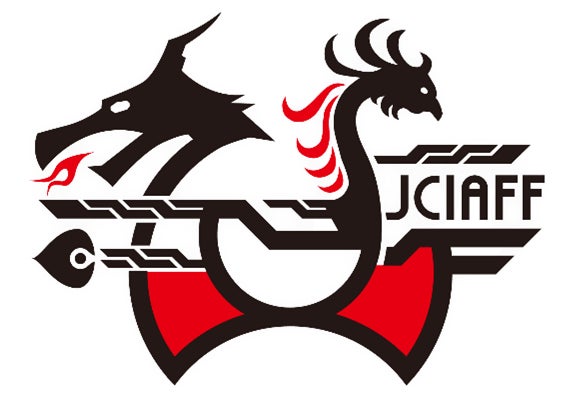 みなさんと一緒に創る、アニメ映画祭『日中国際アニメ映画祭』【開催概要・募集作品部門の発表】