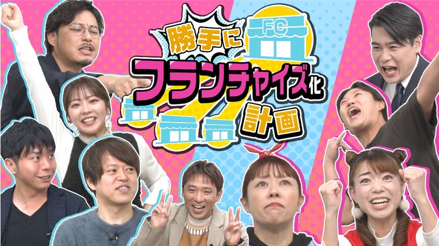 963Hzが意識の広がりを描く、音楽療法研究の第一人者・和合治久博士監修によるヒーリングアルバム