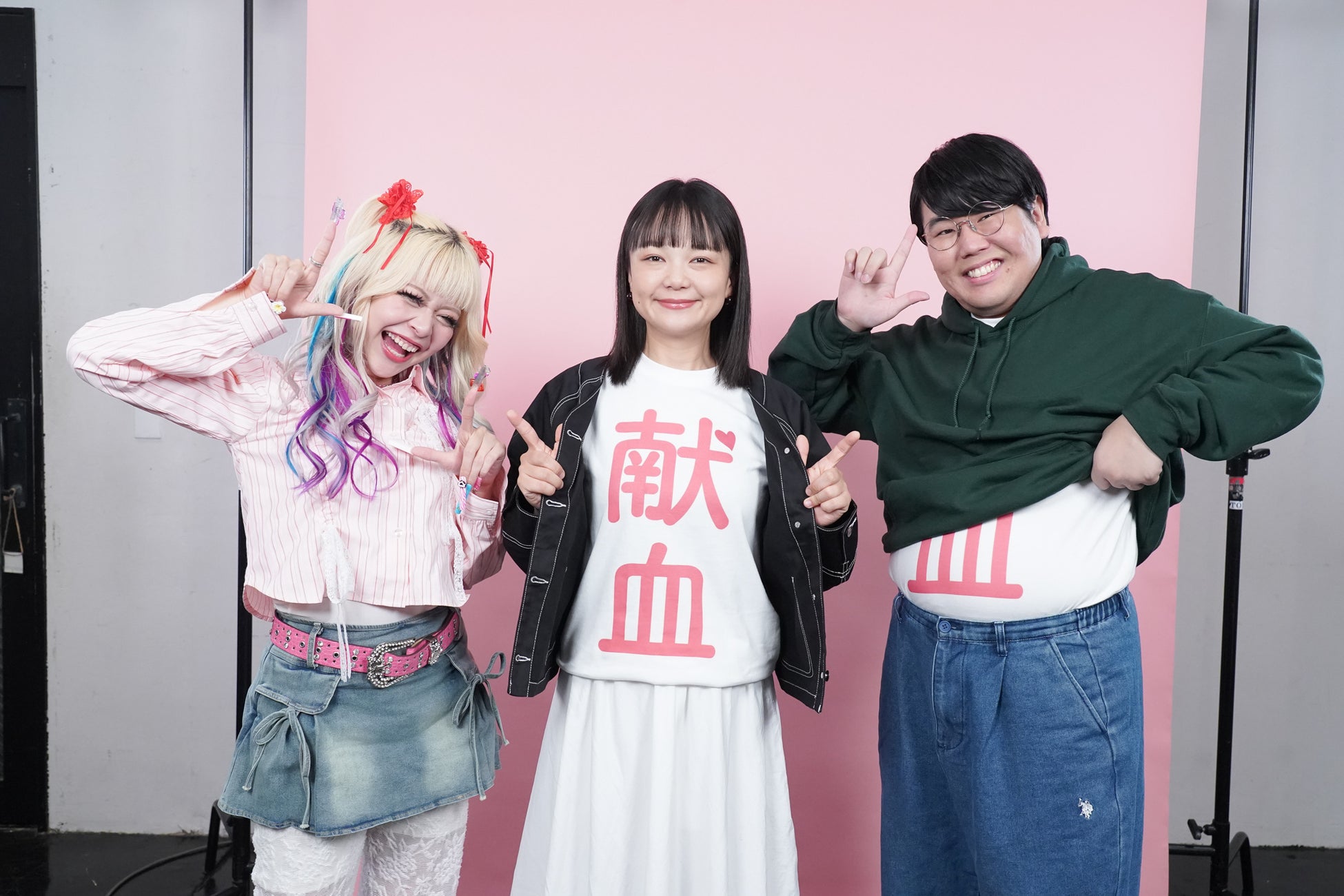 東京都献血キャンペーン動画「気持ちをアゲよっ！行こっか！献血」公開献血大好き芸人・蛙亭とエルフ・荒川が出演