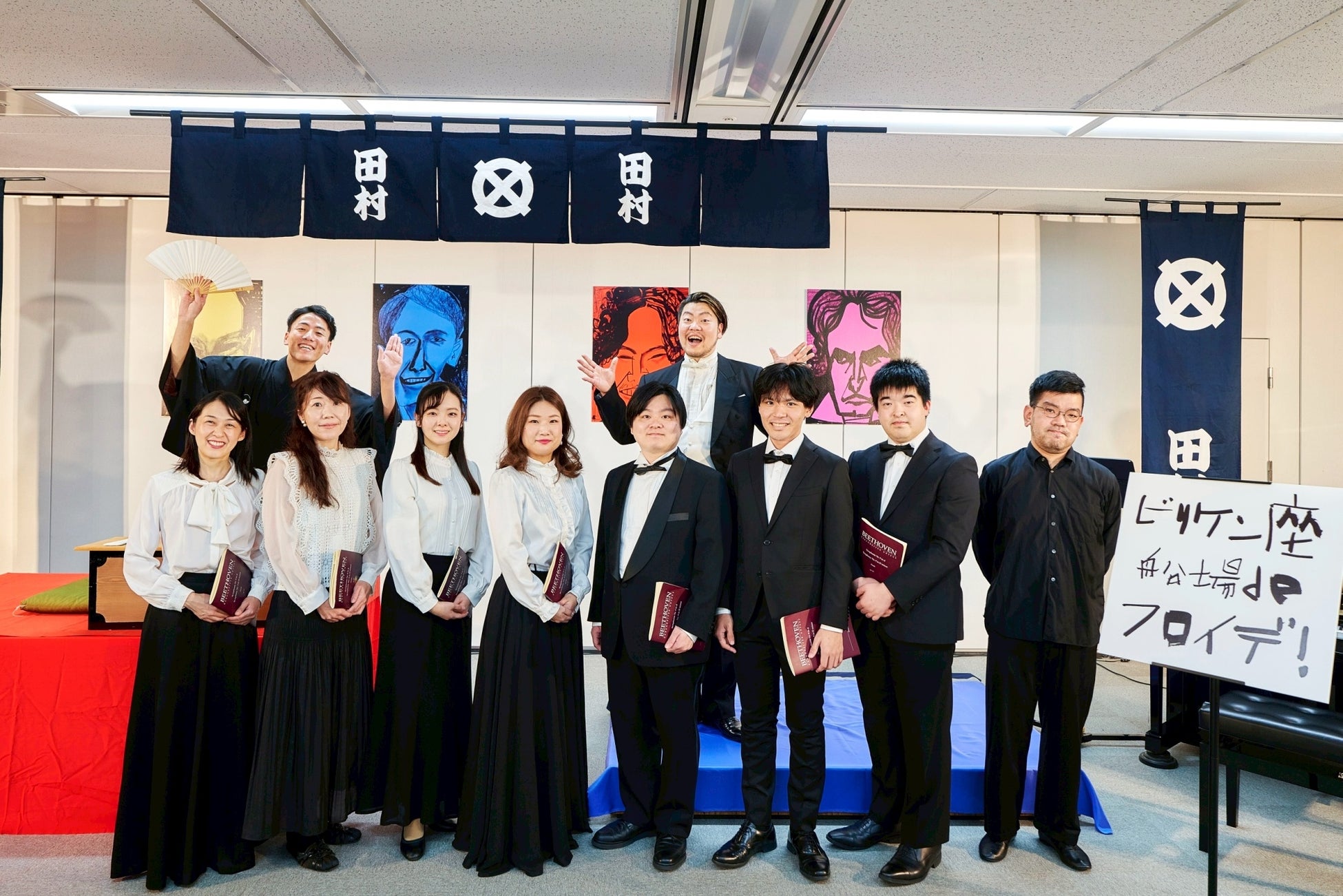 講談×オペラ×第九の異色のコラボ！『ビリケン座 船場deフロイデ！』旗揚げ公演を開催