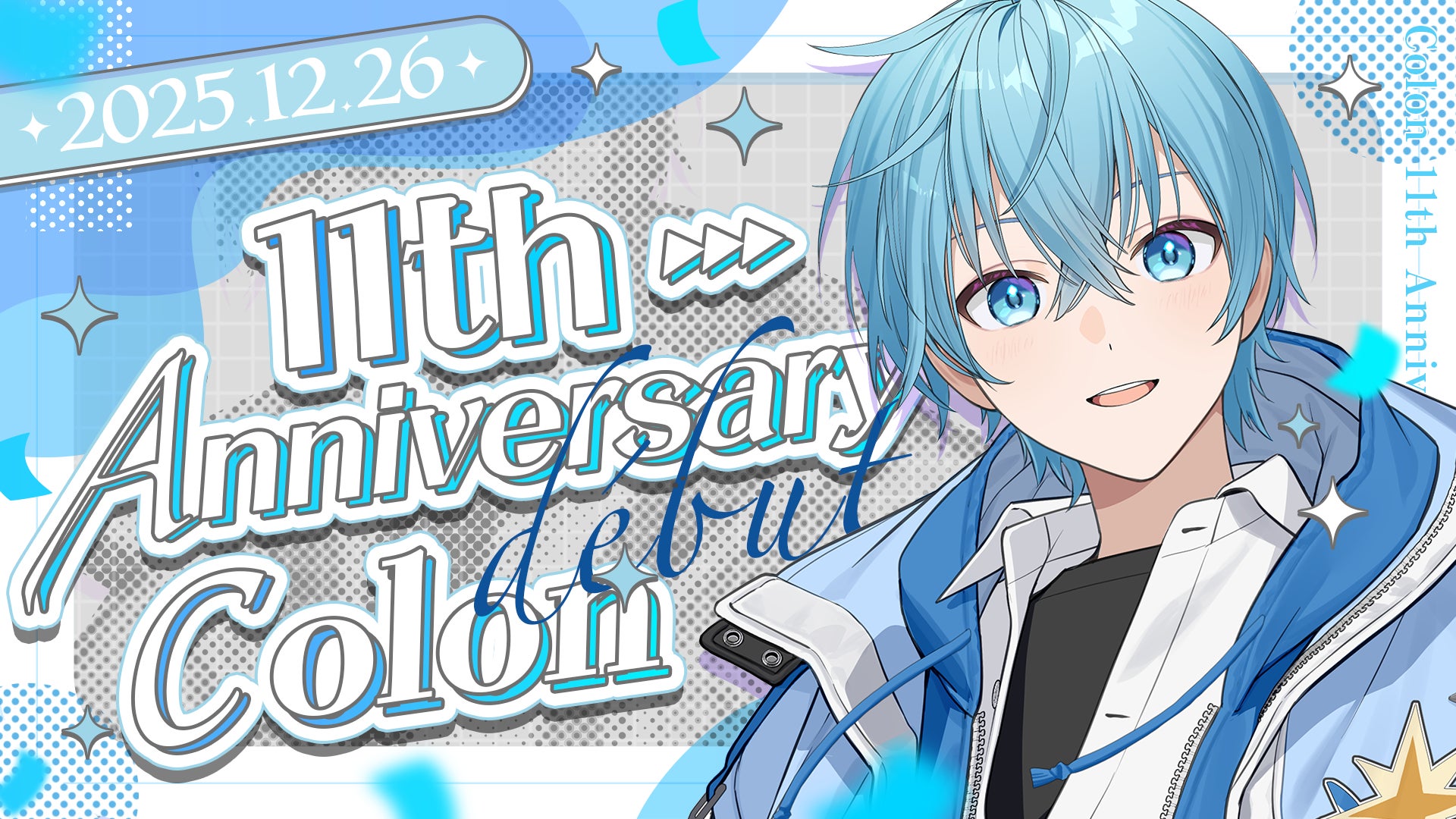 ベースミュージックパーティー『Butterfly Effect』がスタートから1年の記念パーティーを開催！新たなキングと目されるWOOLIの初来日が決定!!