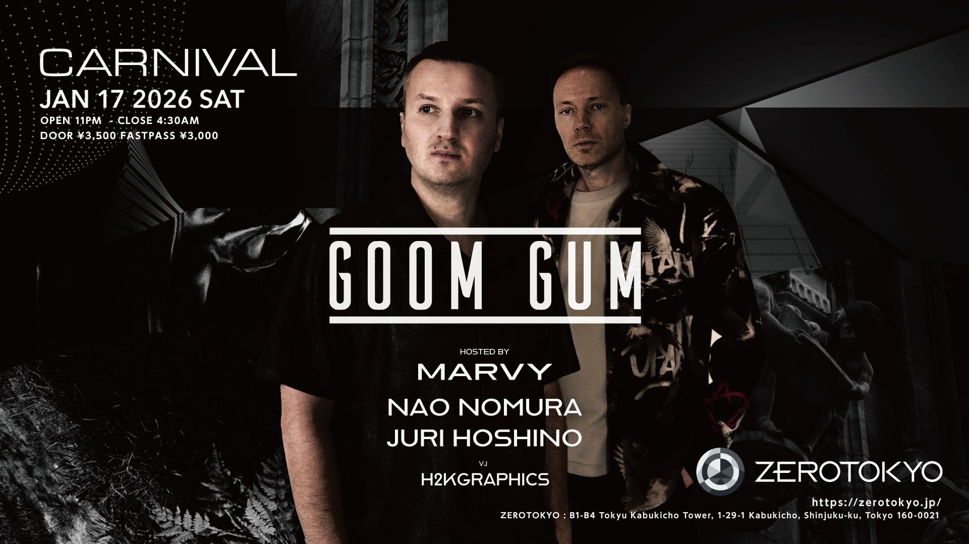 アフロの哀愁、メロディックの高揚、インディーダンスの躍動、三つの美学が調和し、洗練された大人が求める次世代のダンスグルーヴを提示する”CARNIVAL GRAND OPEN 2026″開催！