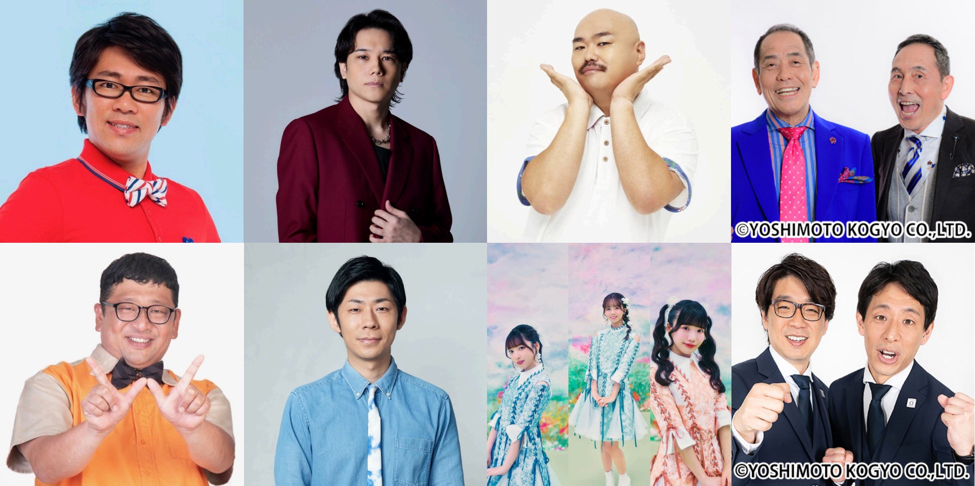 「噂の人物」による深夜の台本なしガチトーク番組！ビビる大木×チャンカワイ、A.B.C-Z 五関晃一×トンツカタン森本クロちゃん×22/7 河瀬・椎名・望月、ザ・ぼんち×囲碁将棋