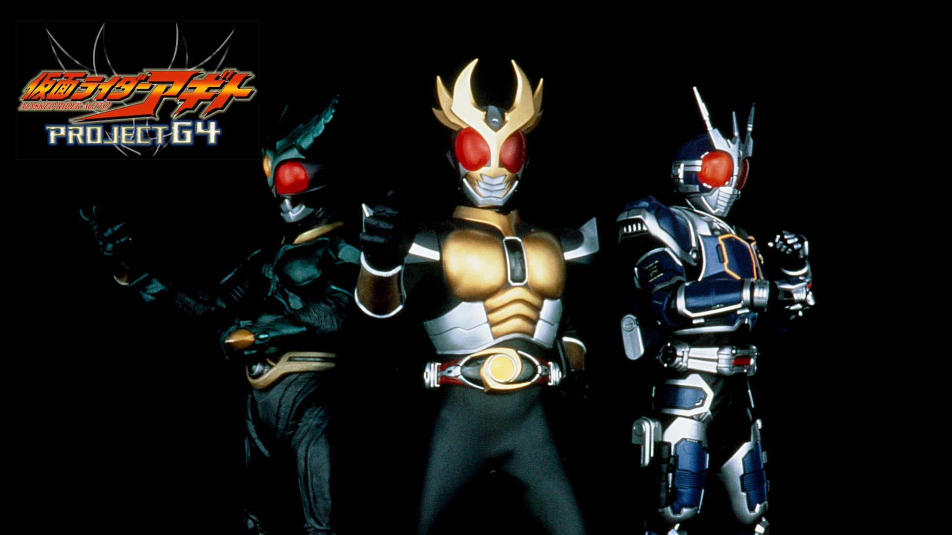 鬼ちゃんが歌う、三太郎CM初のラブソングにのせて。au お正月新CM 「とどけ、ぜんぶ。」篇