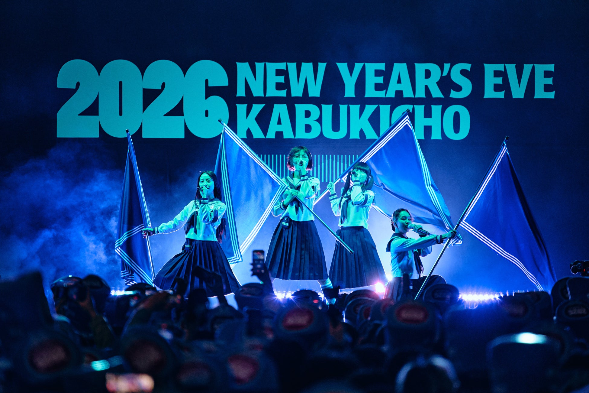 歌舞伎町ならではの国際色豊かな年越しイベント「2026 NEW YEAR’S EVE KABUKICHO」開催レポート