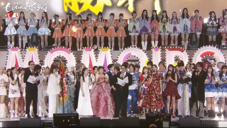 7年連続大晦日トレンド1位獲得！ももクロと豪華出場者による大晦日の歌の祭典 ライブレポート｜歌あり笑いあり涙ありで大団円！白組勝利でフィナーレの『第9回 ももいろ歌合戦』