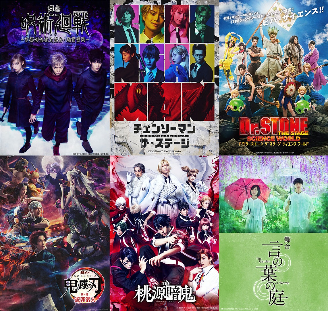 解禁日時:2026年1月1日(木)12:00解禁