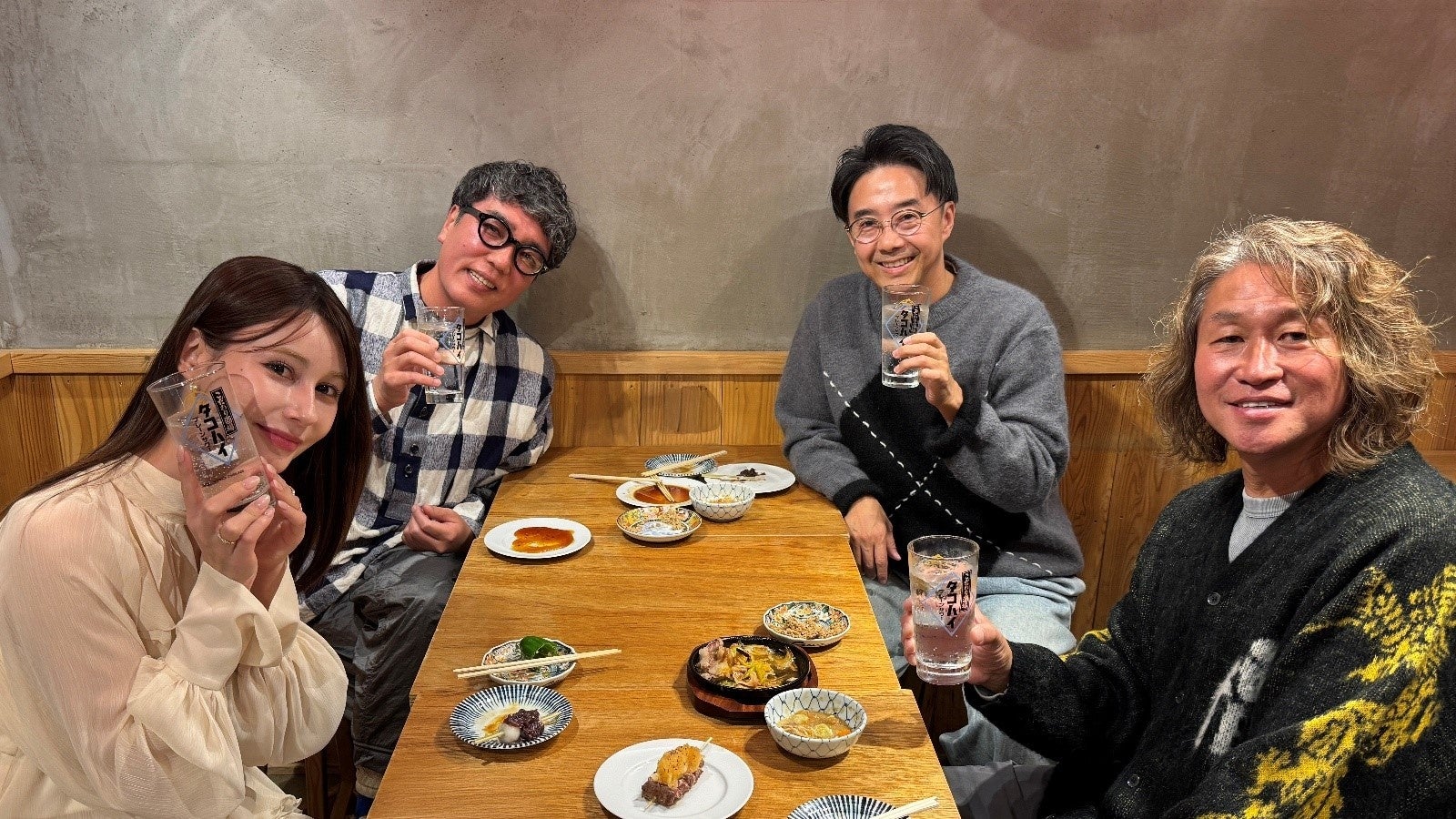 【ＢＳ日テレ】放送時間を30分に拡大！「多幸飲み紀行　新年拡大版」ゲストにおぎやはぎ小木博明・ダレノガレ明美・元サッカー日本代表岡野雅行を迎え、もつ焼きの名店で飲んで、食べて、語り合う！