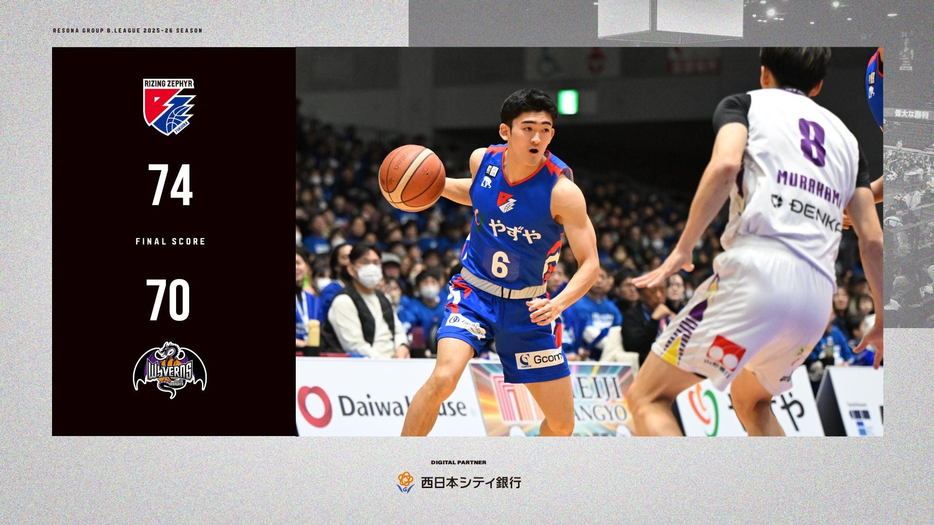 【フジテレビ】『Saucy Dog DOME LIVE 2026“A NEW DAWN” Special Edition』３月９日（月）21時～23時30分 フジテレビTWO ドラマ・アニメ