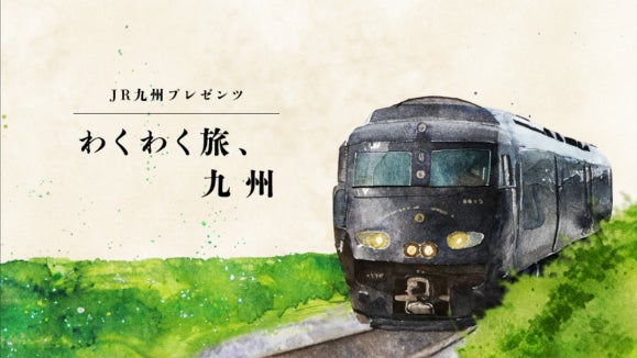 「TIMELESS POWER feat. MOTSU -TV size ver.-」配信リリース&バースデーライブ開催記念！芹澤優の特集リスニングパーティーをAWAラウンジで開催