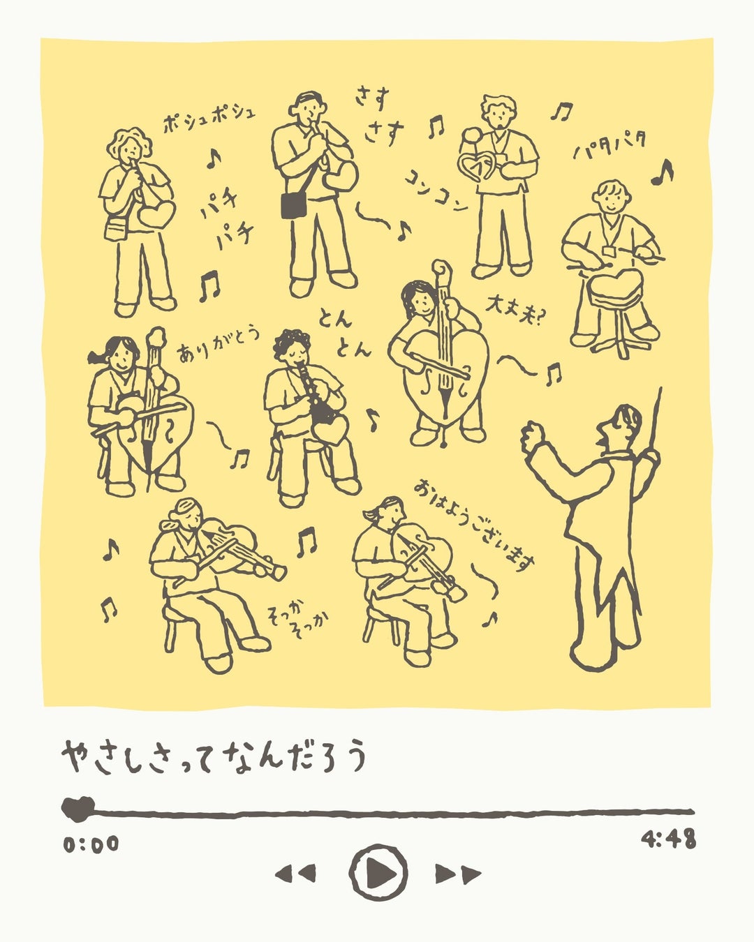 ＼TNCと大丸が最強タッグを組んだ！／『だいまるっとももち浜ストア　全九州グルメ博』が大丸福岡天神店で開催！