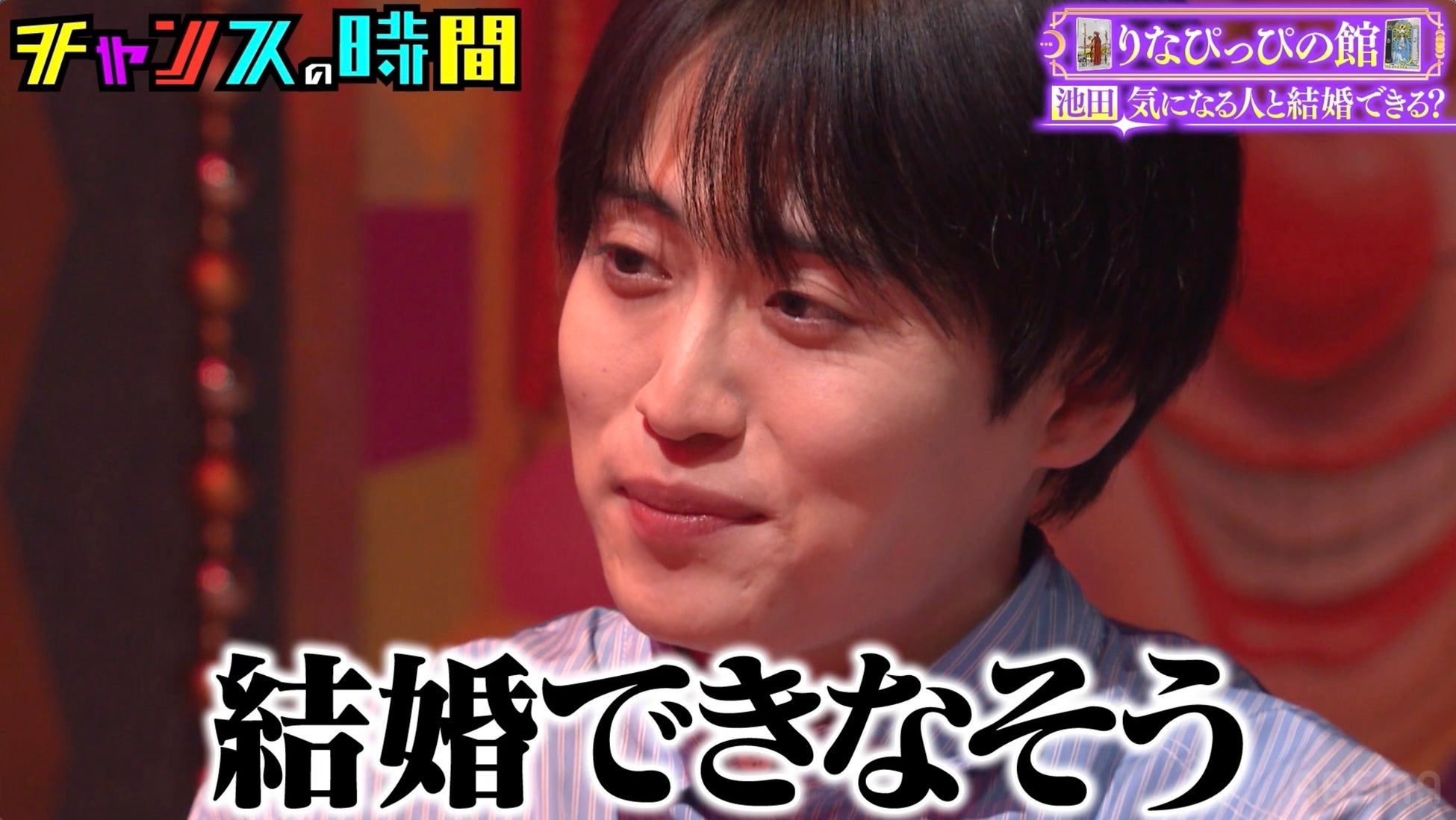 秩父発シンガーソングライター三上隼、15 周年記念クラウドファンディング開始