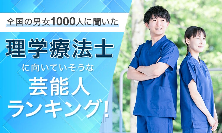 2025年はドデスカ！をご覧いただきありがとうございました 番組開始24年目で初！年間視聴率１位に！(平日 個人全体＆世帯) ドデスカ！は2026年もますますパワーアップします！