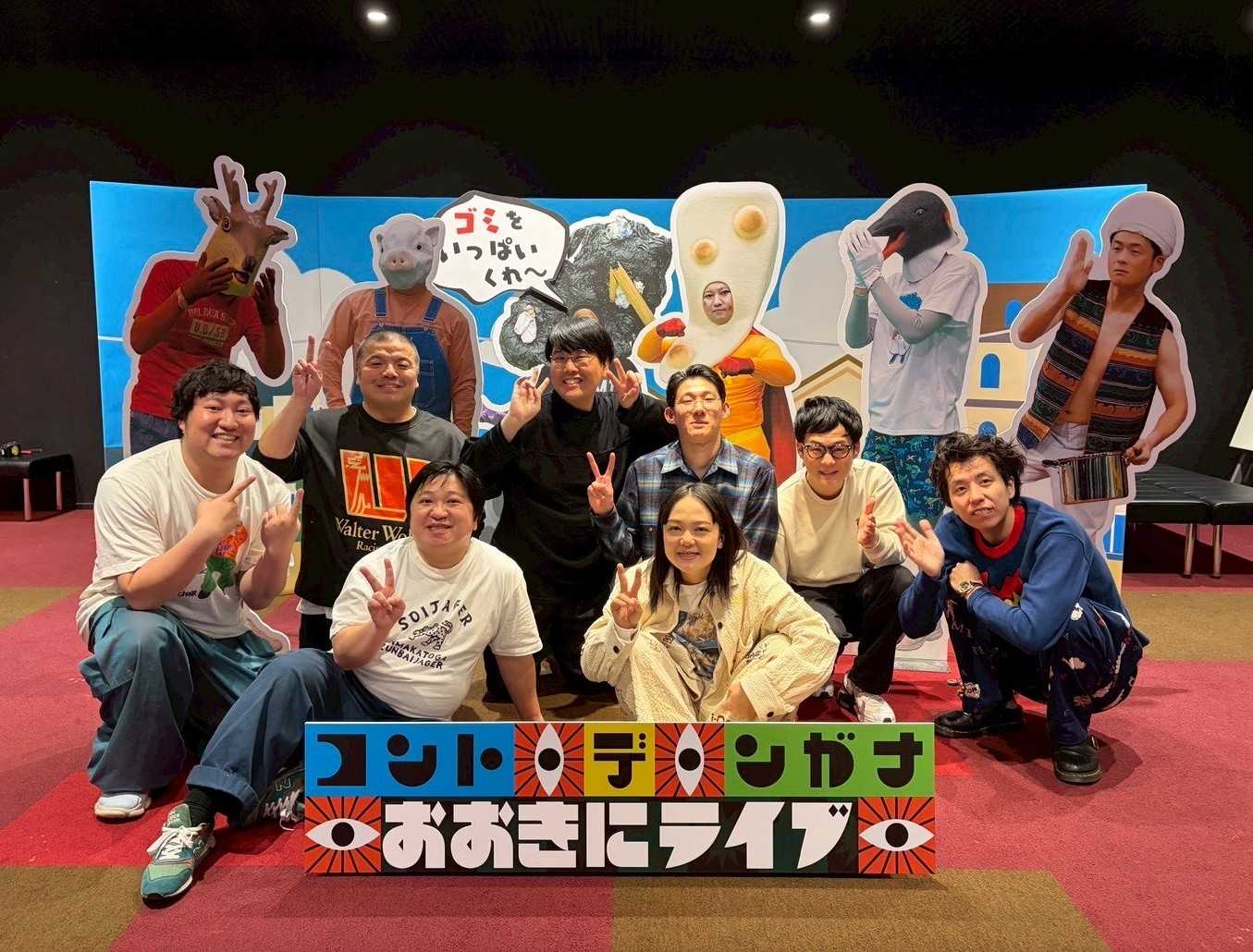 にじさんじから「RITOTETSU Seaside Holiday」のグッズが登場！2026年1月6日(火)11時より販売開始！