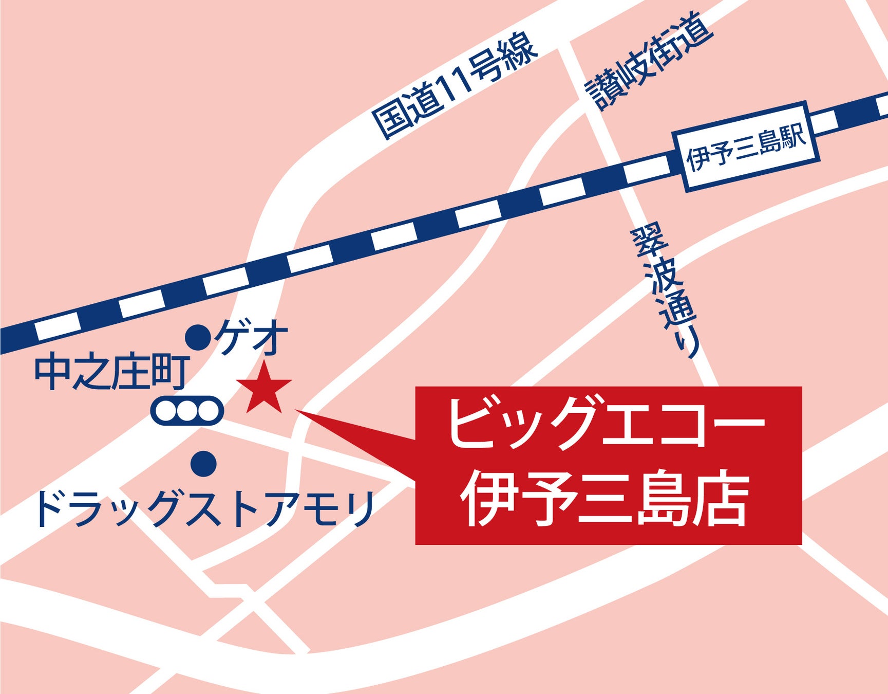 ロングコートダディ・セルライトスパ・ニッポンの社長・蛙亭がお送りする関西発コント番組「コント・デ・ンガナ」の集大成を飾る『コント・デ・ンガナおおきにライブ』が開催されました!