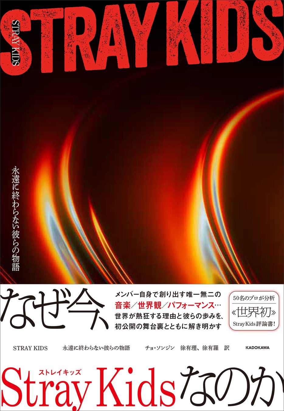 40年前の髙田明がAIで動く、喋る!「毎日を、もっと特別に」ジャパネット40周年スタートダッシュキャンペーンCM放送 ~<ジャパネットは創業40周年>無料LINEスタンプ・限定たかた箱も~