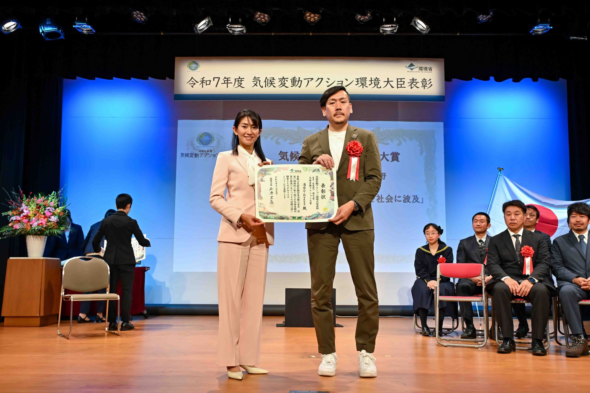 軽井沢とスウェーデンの福祉施設によるアートとデザインの 展示・販売会「konst & formverkstan」展