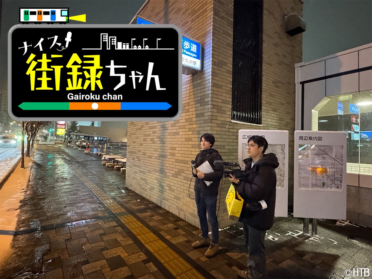 シンガーソングライターNakamuraEmiメジャーデビュー10周年の1月20日（火）に新曲「UBU」リリース決定