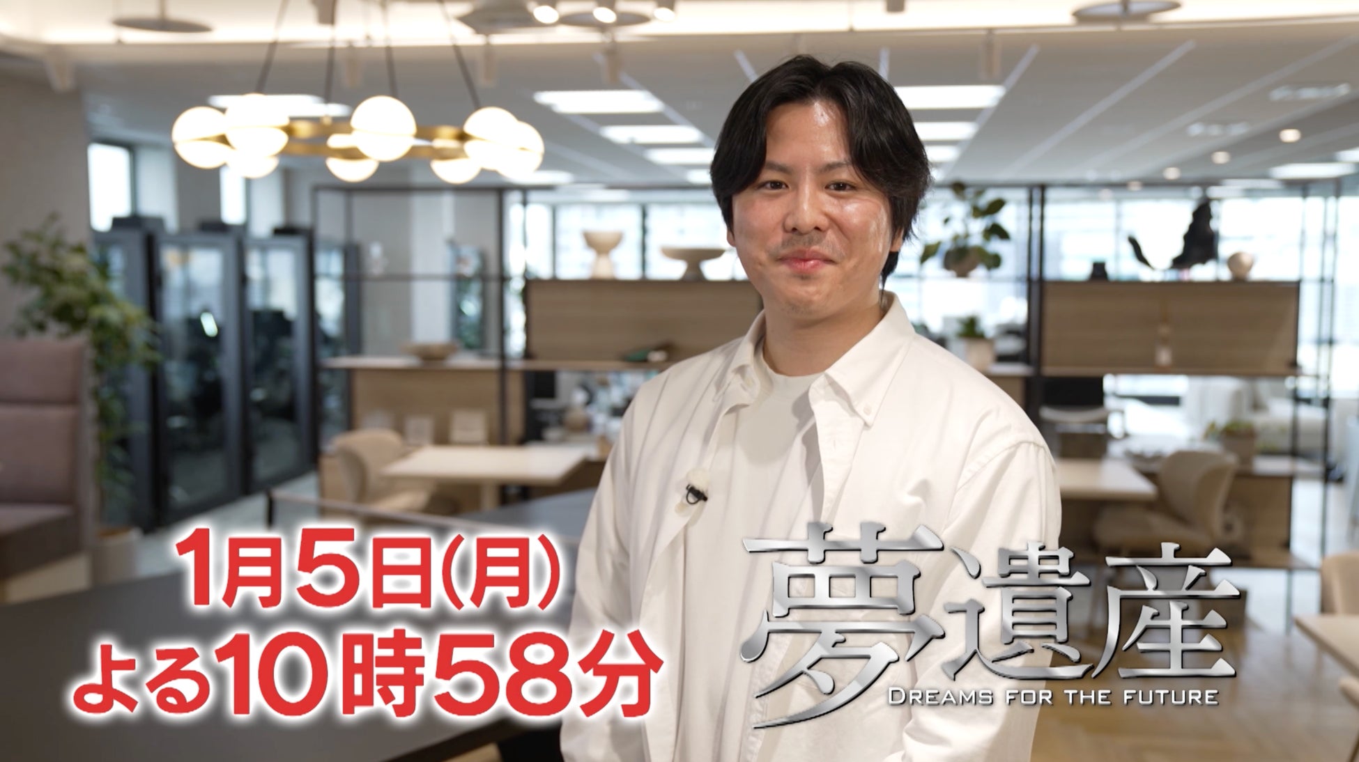 水晶玉子監修［干支×血液型］2026年運勢ランキングを発表！marougeでは2026年の開運ポイント＆特別鑑定を公開