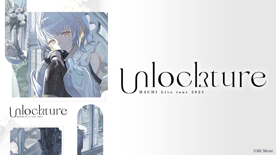 「Bitfan」にて、ソロシンガー・Kayaのオフィシャルファンクラブをリニューアルオープン!