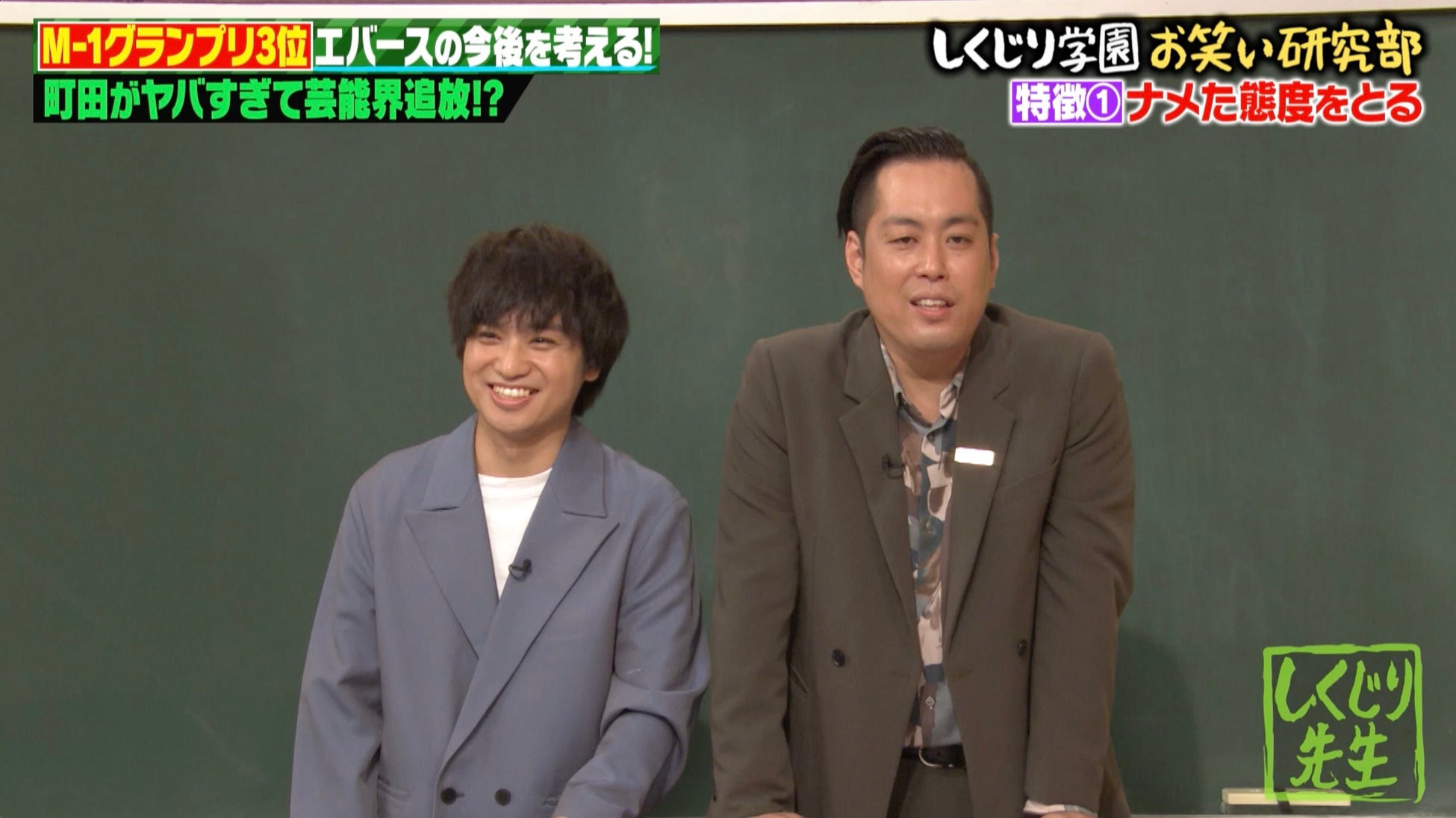 赤飯、1stアルバム「THE SHOW」を引っさげ「THE SHOW -唱-」東名阪ツアーが名古屋からスタート！大好評の1stアルバム「THE SHOW」は、東京公演でCD先行発売が決定！