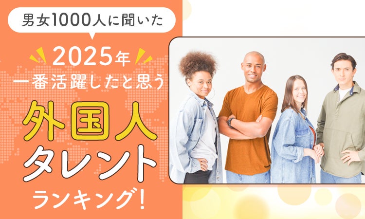 【世界10ヵ国受賞作】『サマー・トライアングル』2月18日(水)柏市で無料上映+監督講演　生成AI活用で制作費100分の1にした貴重な制作秘話を公開！