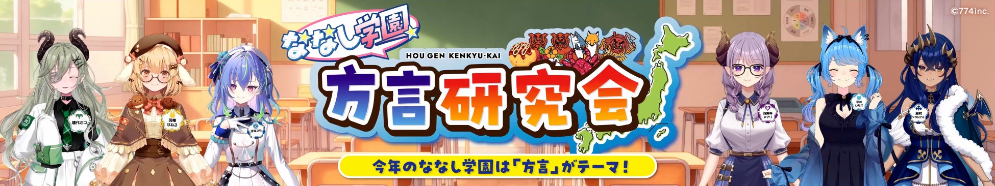 【プレデターを主人公として描く完全新章】規格外バディが挑む究極のサバイバルSFアクション！『プレデター：バッドランド』ブルーレイ＋DVD／4K UHD＋ブルーレイ 2026年3月18日（水）発売！