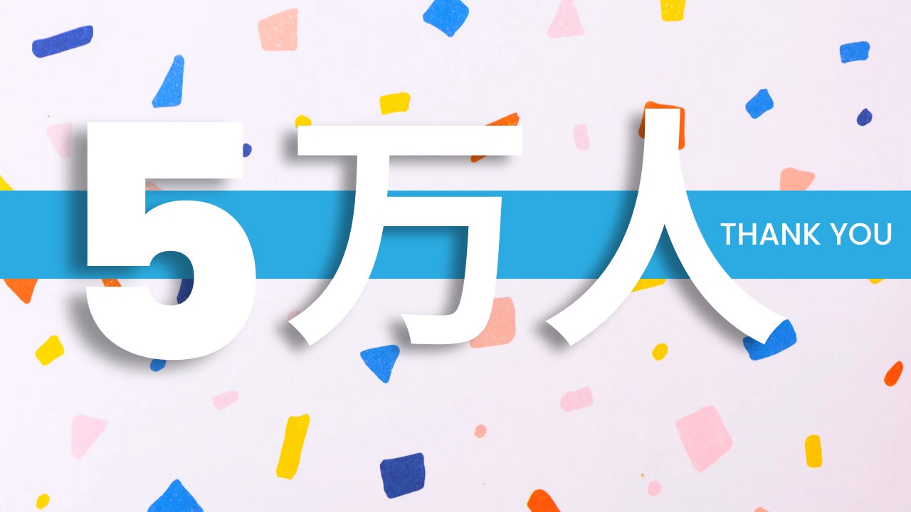 「Bitfan」にて、韓国のチアリーダーチーム・HASH SERIES CHEERのオフィシャルファンクラブをオープン!