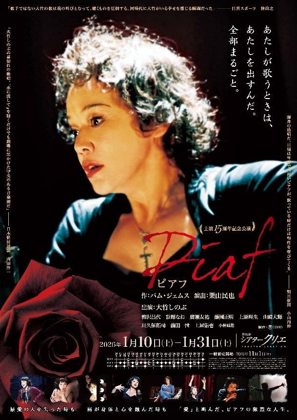 2026年CG・映像業界を目指すあなたに。【28名限定】特別イベント『最新映画の舞台裏！若杉遼氏が明かす世界を熱狂させる映像の秘密。』