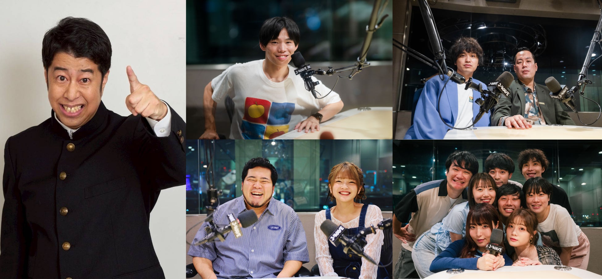 ちょっぴりブキミな学園で学ぶのは…オニごっこ！？　人気ゲーム「第五人格」を楽しく学ぶ！ 新コーナーが「おはスタ」でスタート！