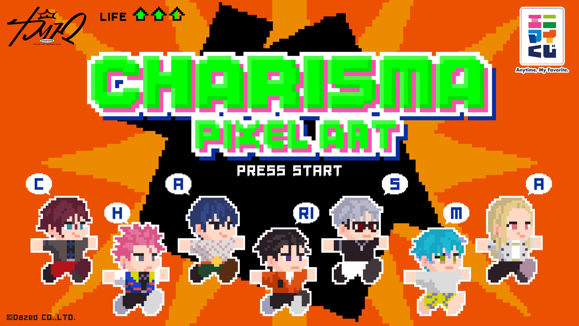 『キングス・ワールドカップ・ネーションズ2026』アメリカ戦を終えた日本代表オーナー加藤純一氏へABEMAが独占インタビュー｜「アグエロに負けるつもりない」次戦アルゼンチン戦へ向けた覚悟を語る