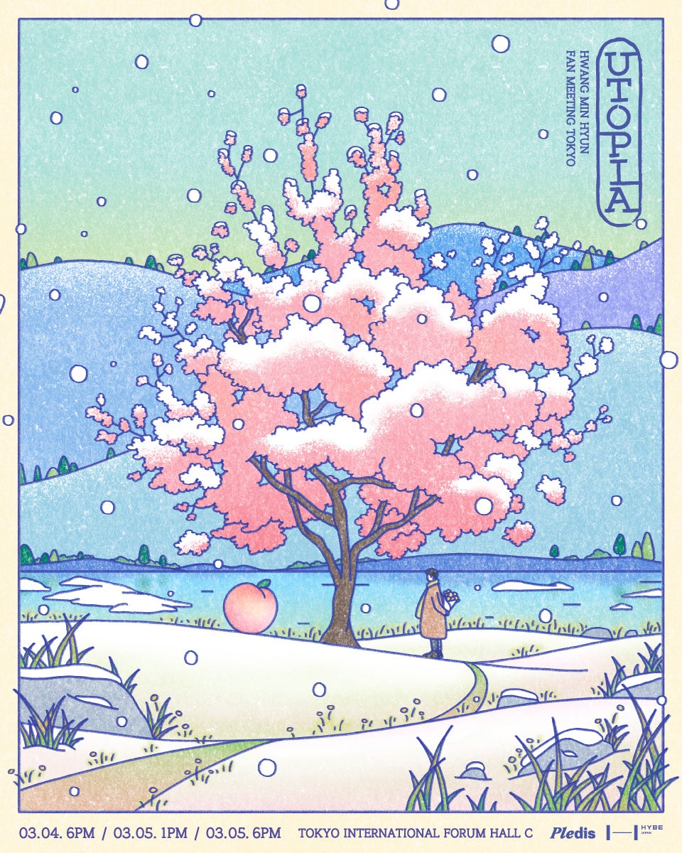 デビュー20周年、16年ぶりの活動、一夜限りのライブで響かせた、馬の骨の普遍性といい音楽の破壊力