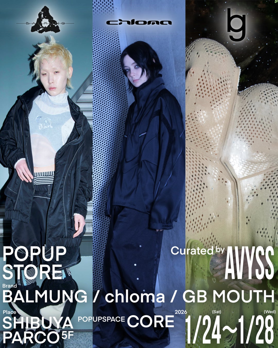 『個』を起点に装いとして立ち上がるPOP-UP STORE「Curated by AVYSS」が渋谷PARCOにて2026年1月24日～28日の期間で開催