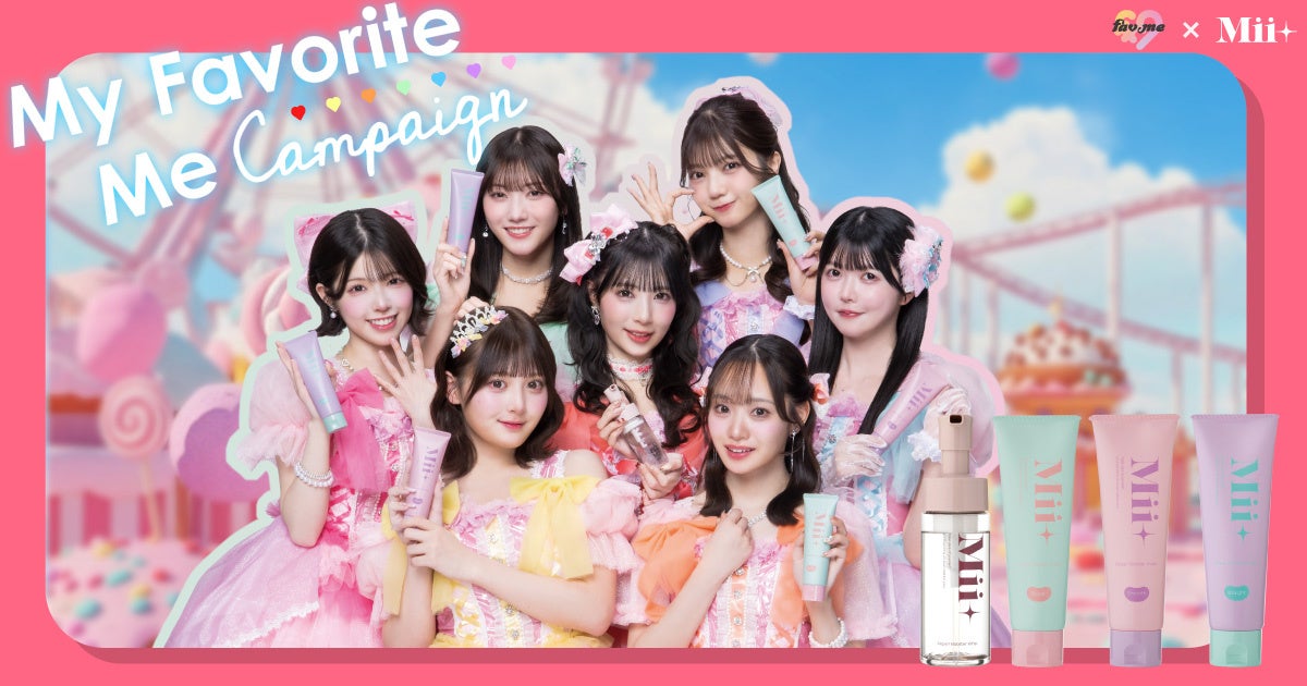 10年ぶりグラビア復帰の時東ぁみ、際どすぎる水着カットにニューヨーク・嶋佐困惑「胸のところが…」“国宝ボディ”28歳グラドル、衝撃の“髪ブラ”カットの撮影秘話を告白『愛のハイエナ season5』#1