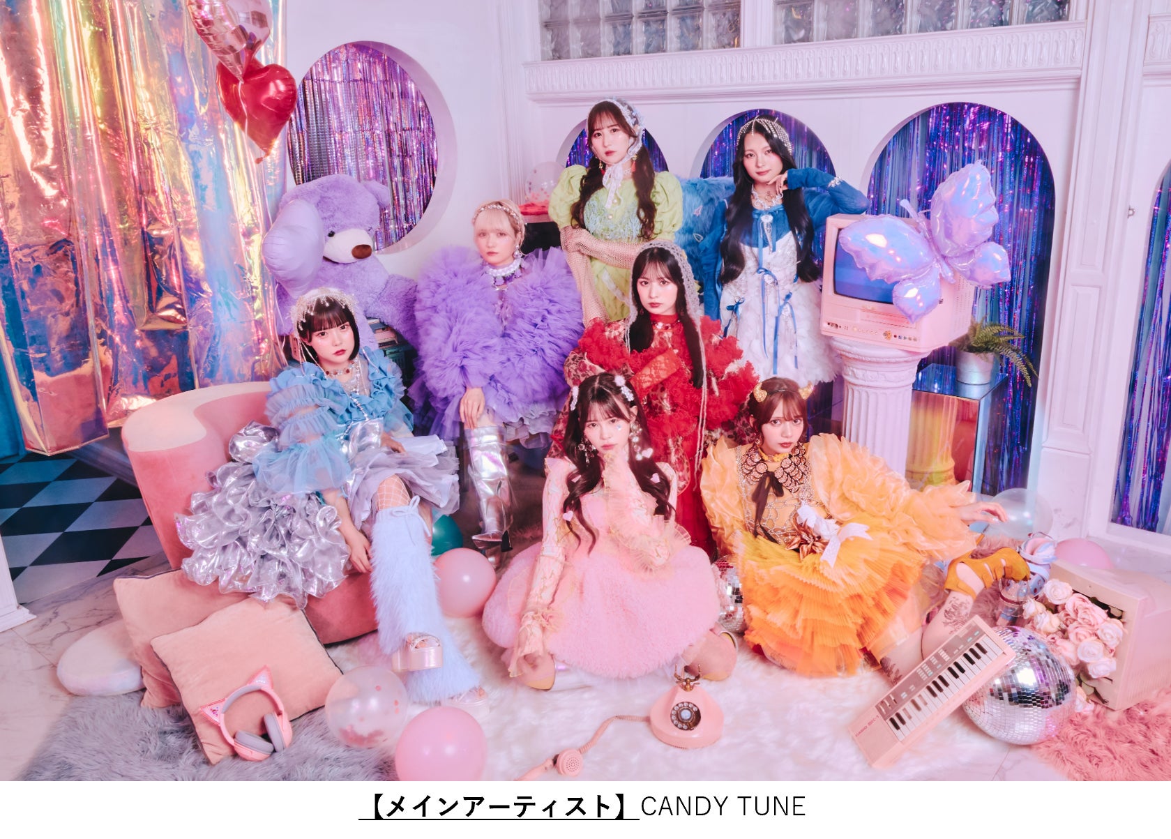 【マイナビ TGC 2026 S/S】豪華出演者第4弾！月足天音、櫻井優衣、さくら、佐々木満音、しなこ、鈴陽向、山下幸輝が決定！メインアーティスト第2弾としてCANDY TUNEが解禁！