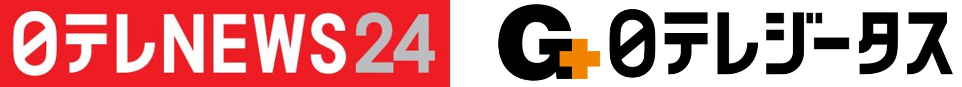 LES TROIS CHOCOLATS 2026新作コフレ×シンガーソングライター森本 爵 スイーツと音楽のコラボレーションが今年も発表されました!