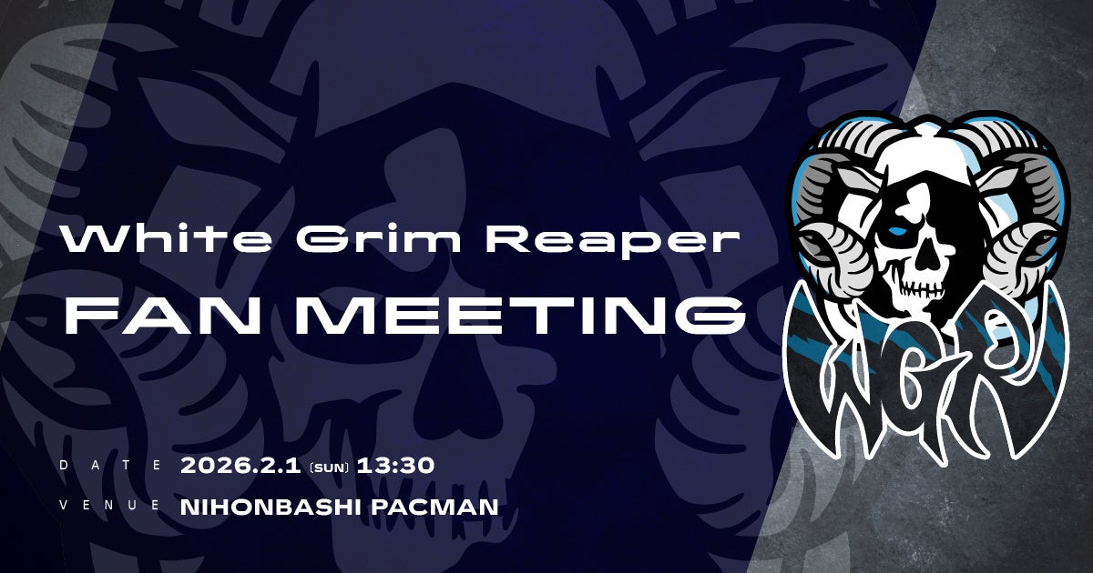 ドラフト1位竹丸和幸投手らが始動!ジャイアンツの未来を担う新入団選手の合同自主トレ初日をCS放送日テレNEWS24にて1/13(火)13時より生中継!日テレジータスでは、当日20時から放送!