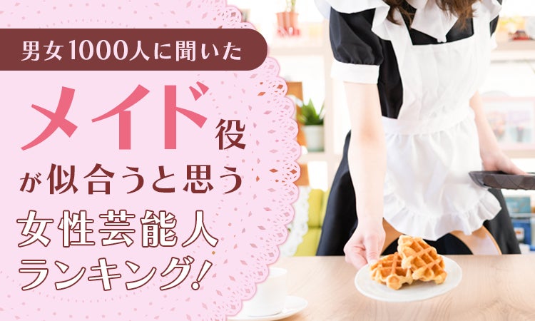 ハチドリ電力、電気代の1％を社会貢献活動に寄付する「ひとしずくアクション」に一般社団法人Pay for Worldが新たに加盟