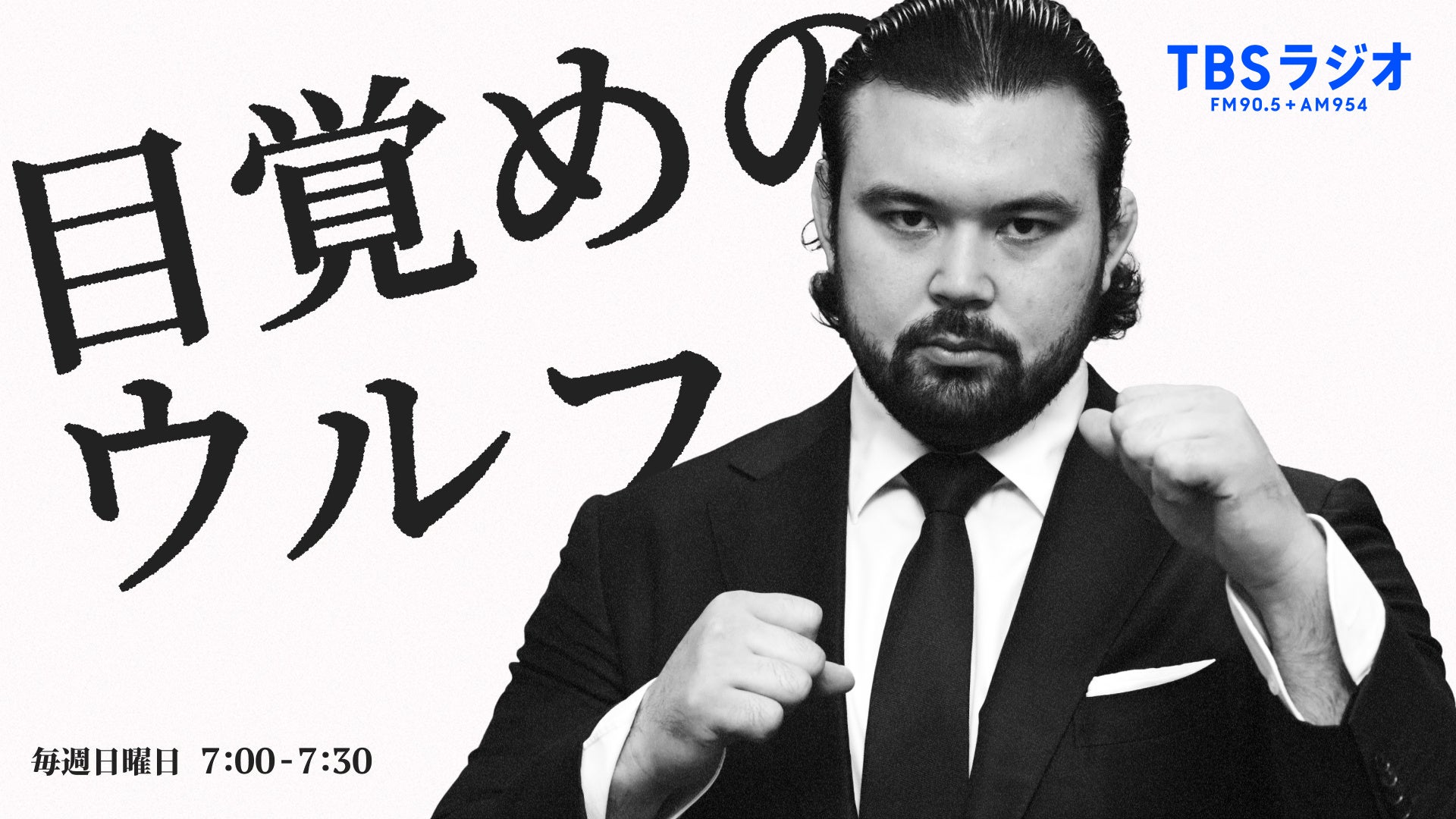 尼崎市立歴史博物館第16回企画展「戦後尼崎の映画・演劇」を開催します