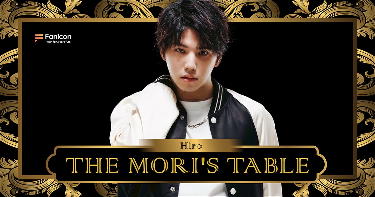 ISARIBI代表・田川浩巳がニッポン放送「デロイト トーマツ グループ presents 新井恵理那 Leader’s NEXT」に出演