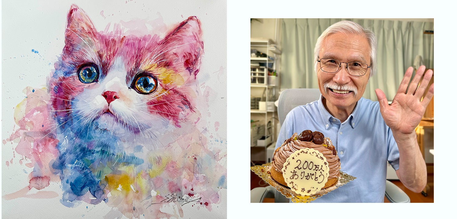 【絵画展】ショート動画でバズり続ける、SNS総フォロワー数400万人超、水彩画家の”おじいちゃん先生”こと柴崎春通氏が名古屋市で個展を2月3日（火）～2月8日（日）にかけて開催