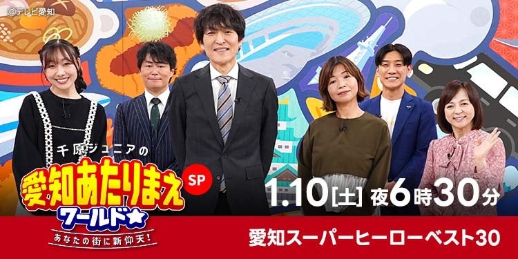 多様化する視聴環境に合わせて、安全な映像視聴を提供するために必須のハーディングチェックサービス(パカパカチェック)を事業として開始しました。