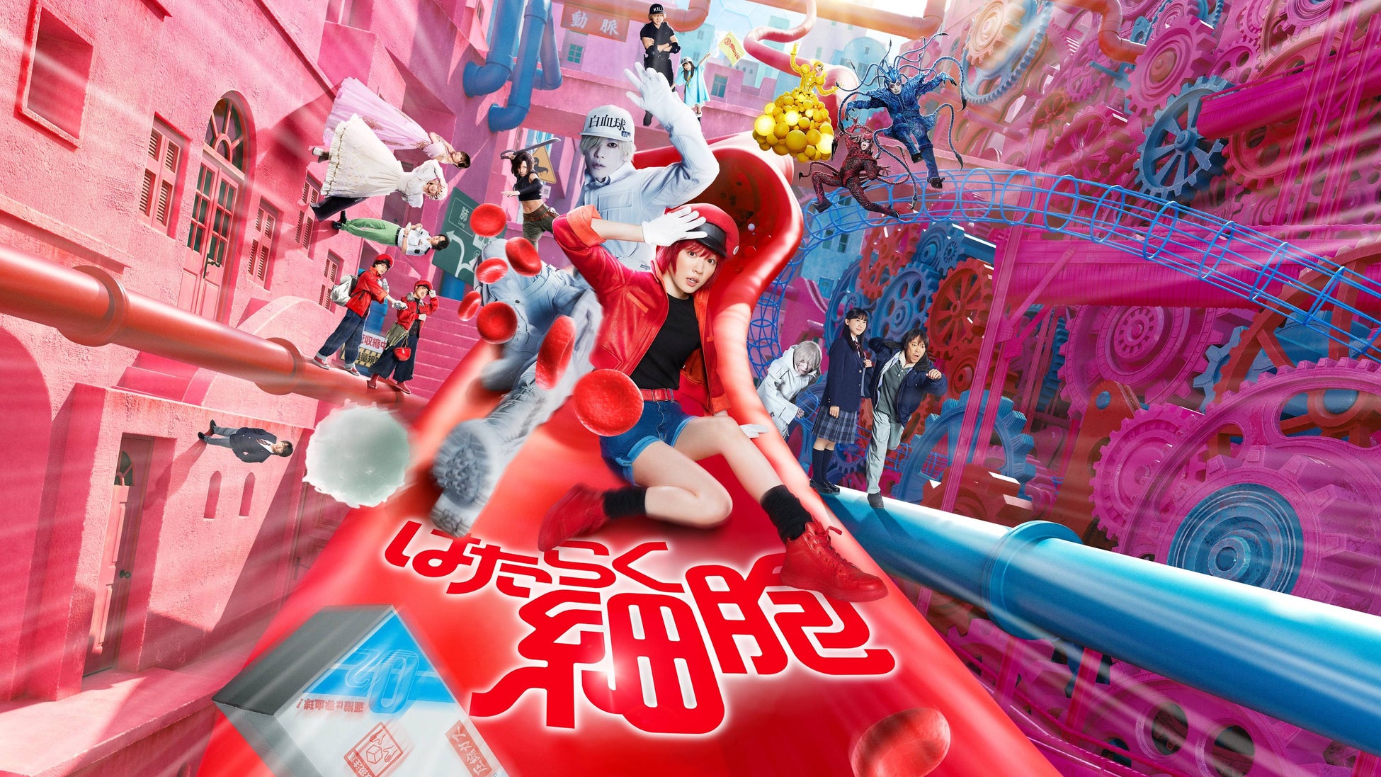 動員473万人、興収63.6億円突破の爆発的メガヒット！映画『はたらく細胞』金曜ロードショーで1月30日（金）地上波初放送決定！