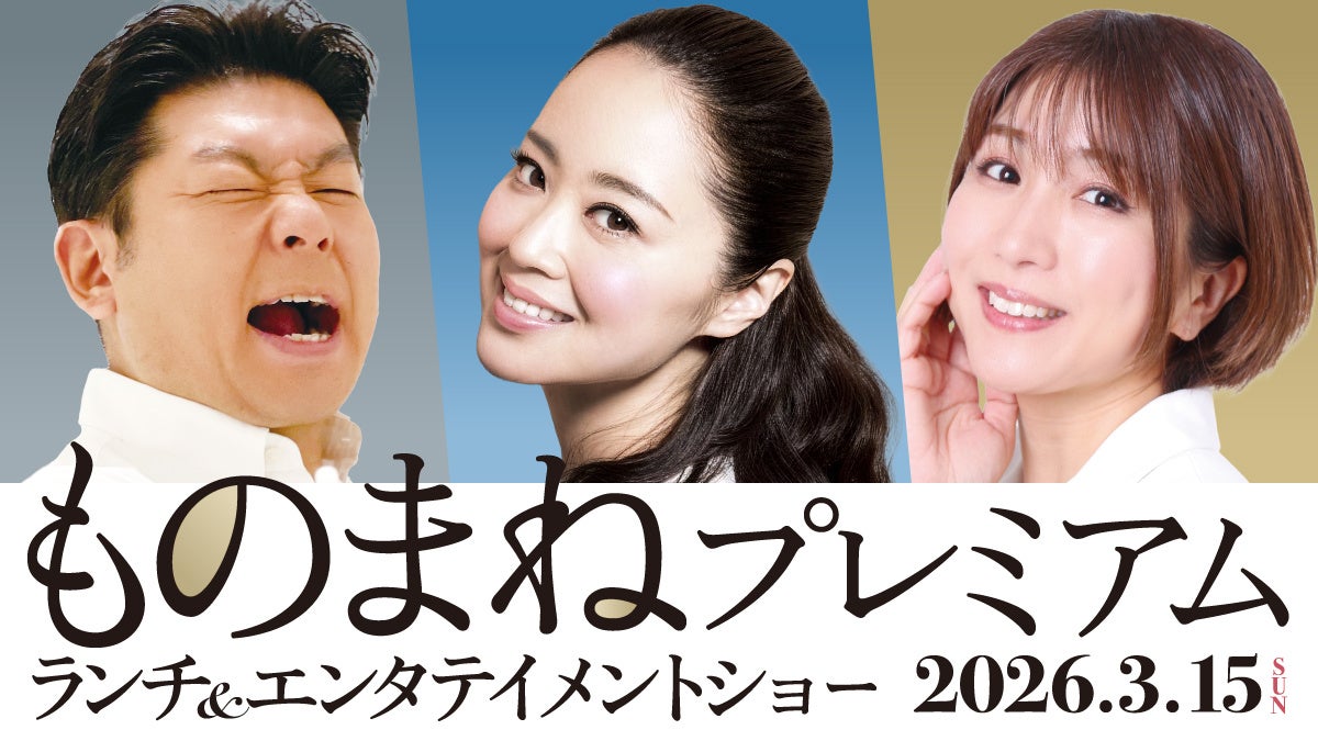 【アクションチャンネル × 日活】期間限定コラボ企画『永久保存版!日活アクション特集』 2月1日(日)より、アクションチャンネルにて放送スタート